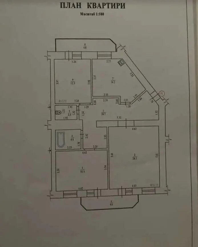 Квартира · 3 кімнати