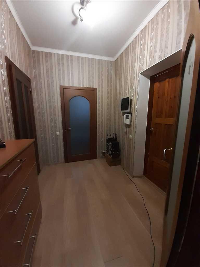 Будинок — Центр