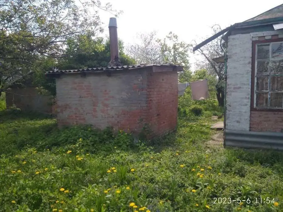 Будинок