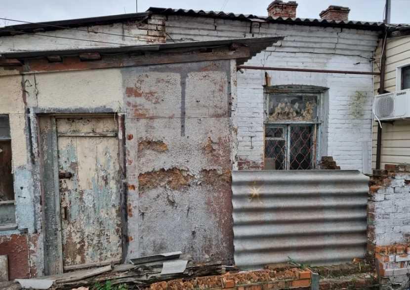 Будинок