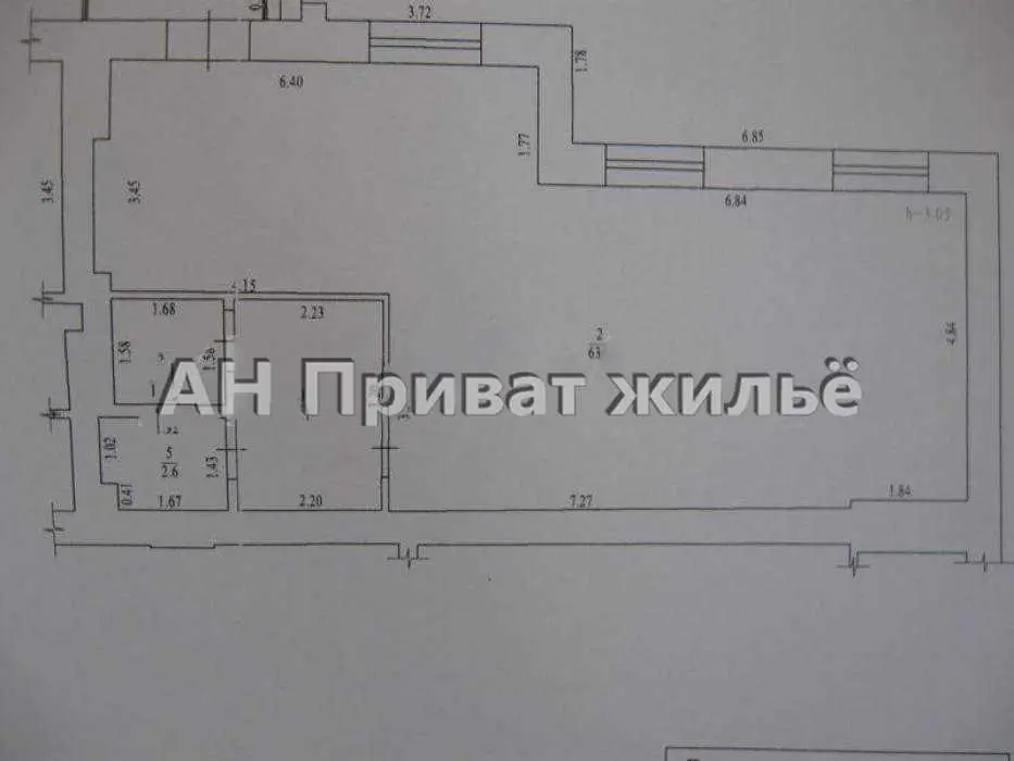 Комерція