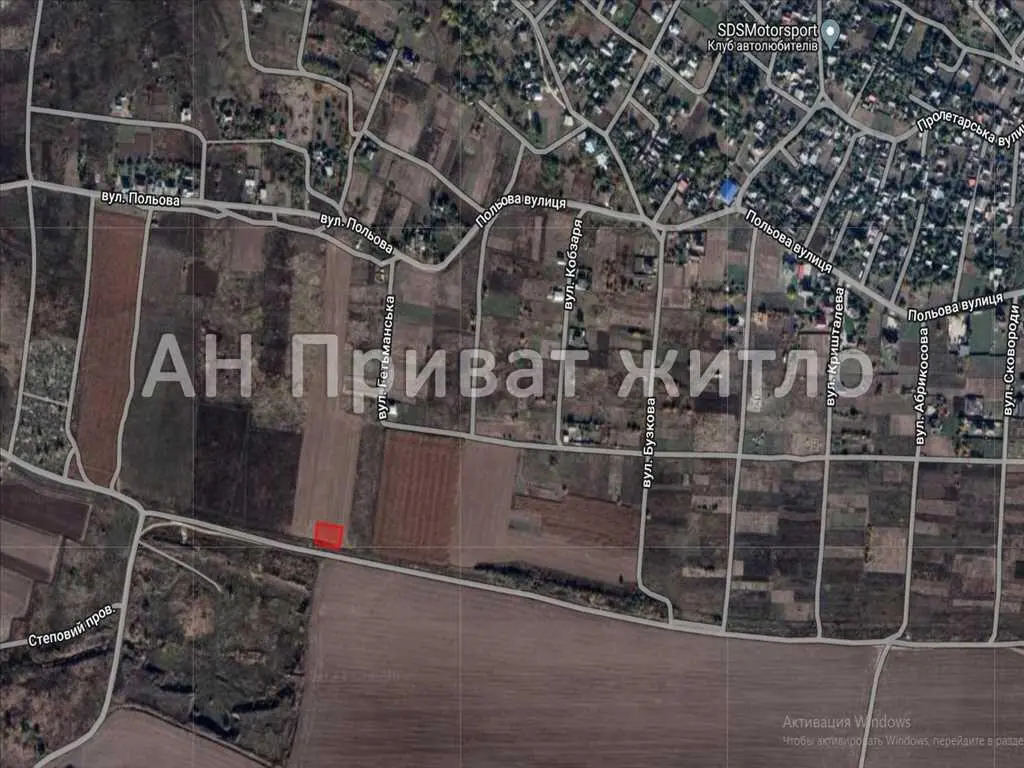 Ділянка