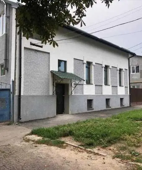 Комерція