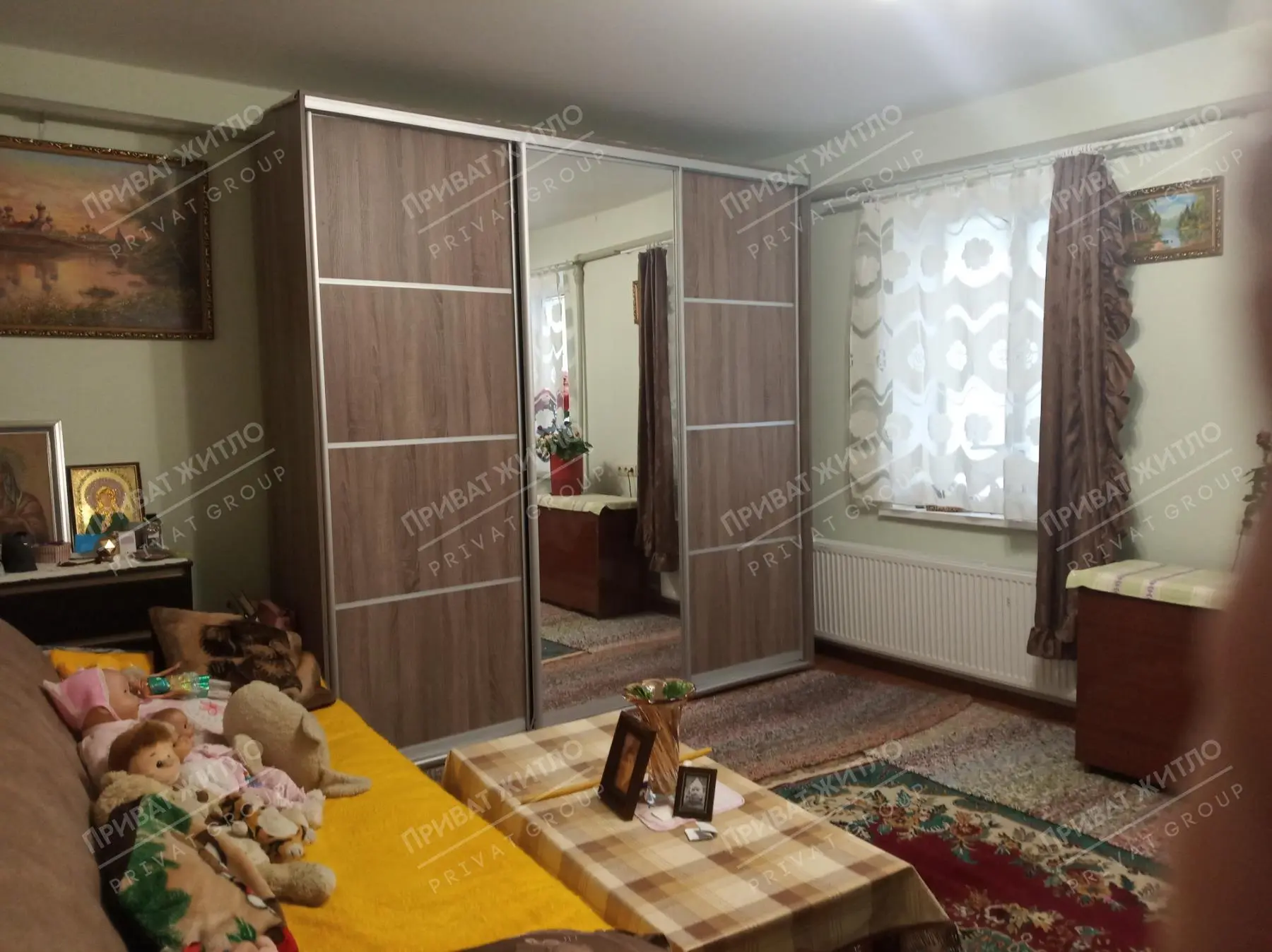 Будинок — Коломацьке