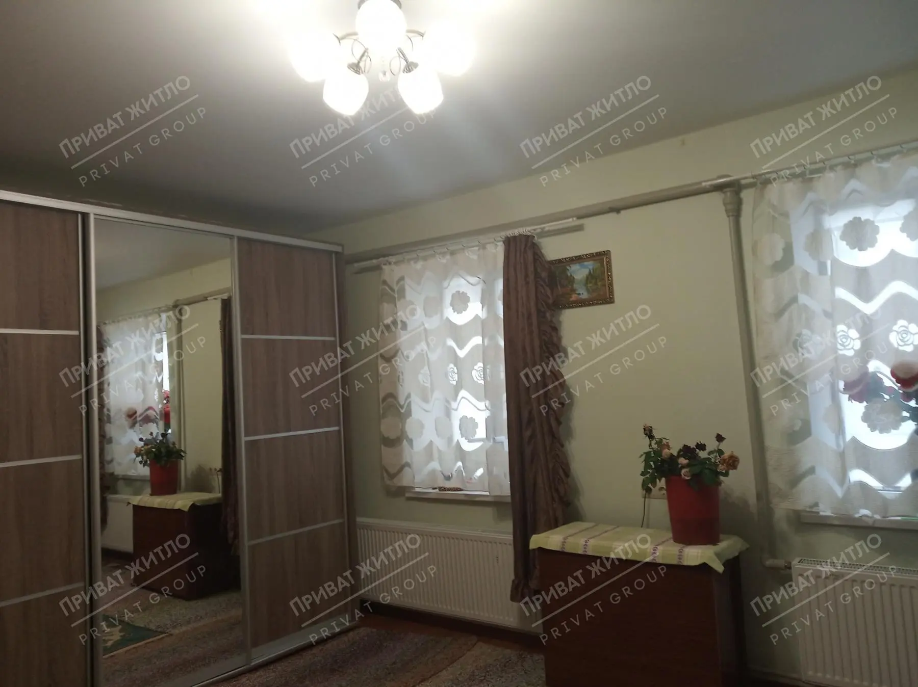 Будинок — Коломацьке