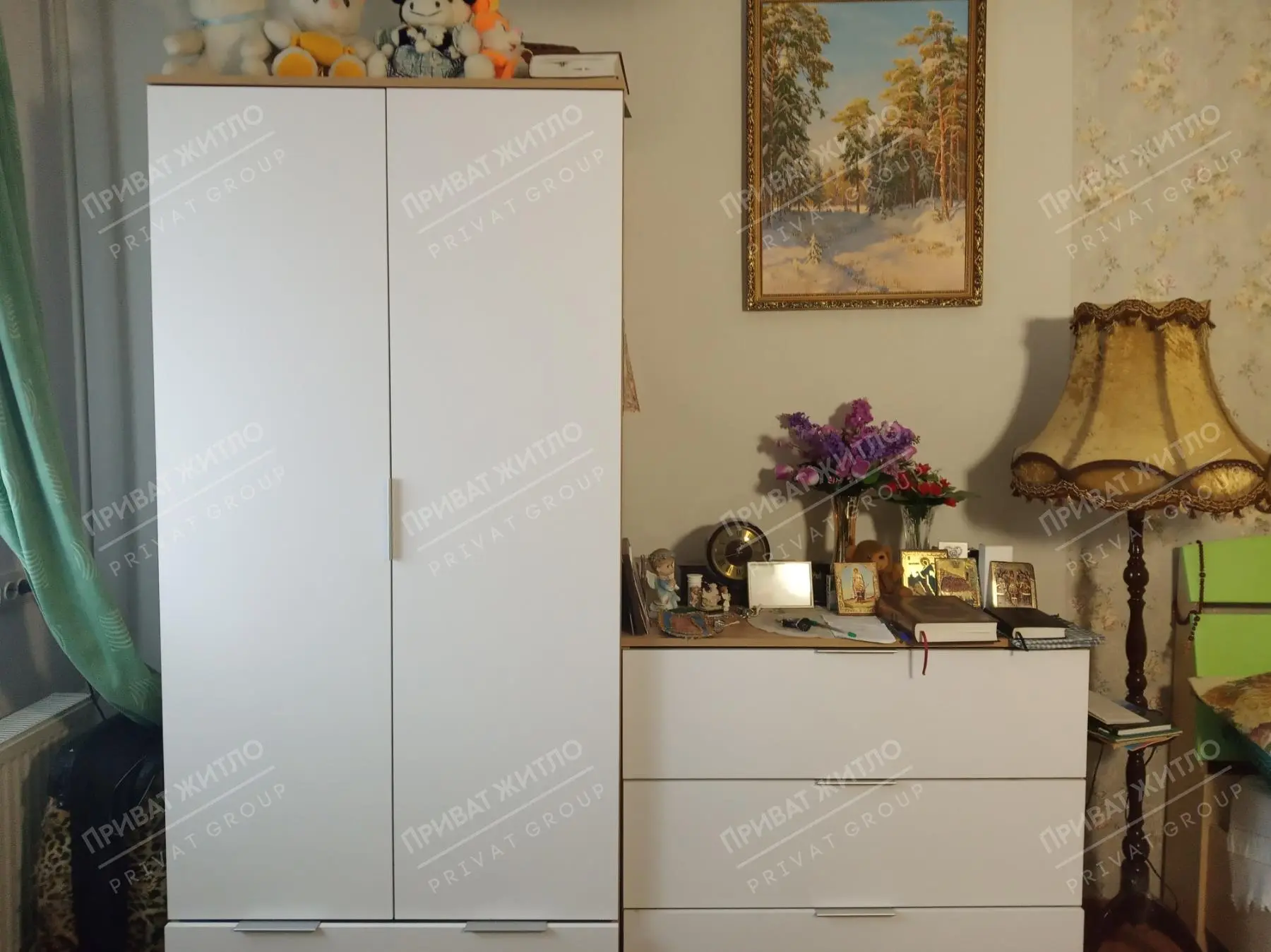 Будинок — Коломацьке