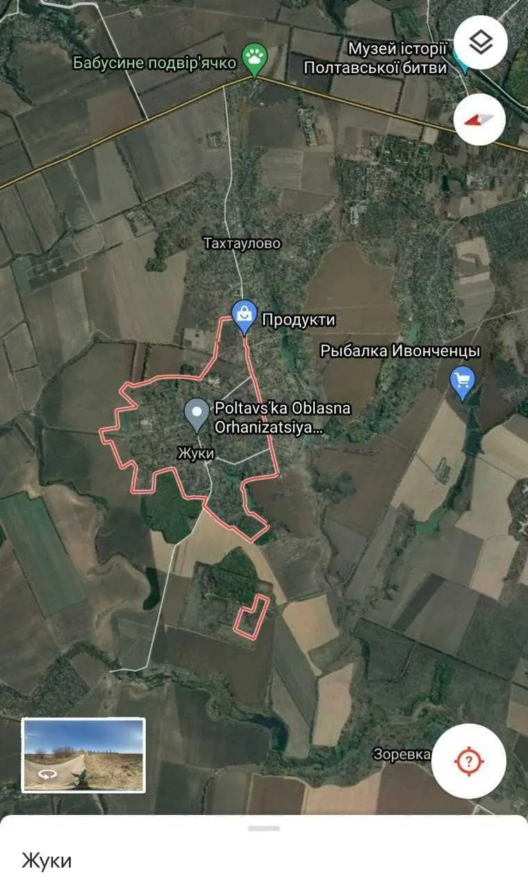 Ділянка