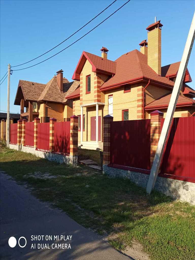 Будинок