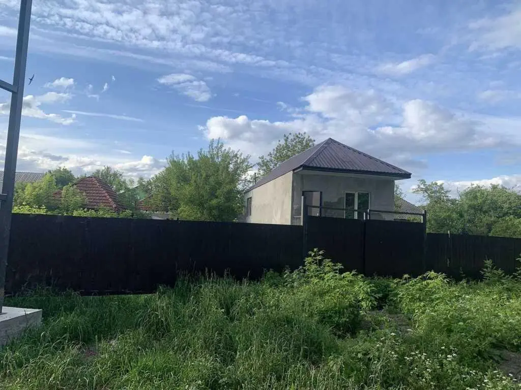 Будинок