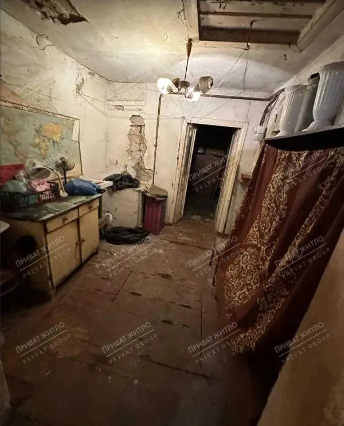 Будинок — Центр