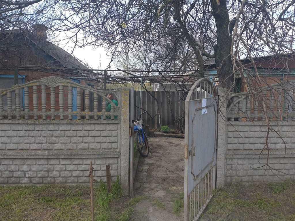 Будинок — Копили