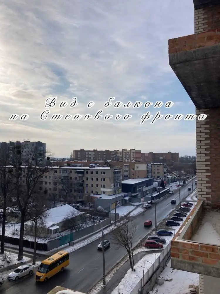Квартира · 3 кімнати