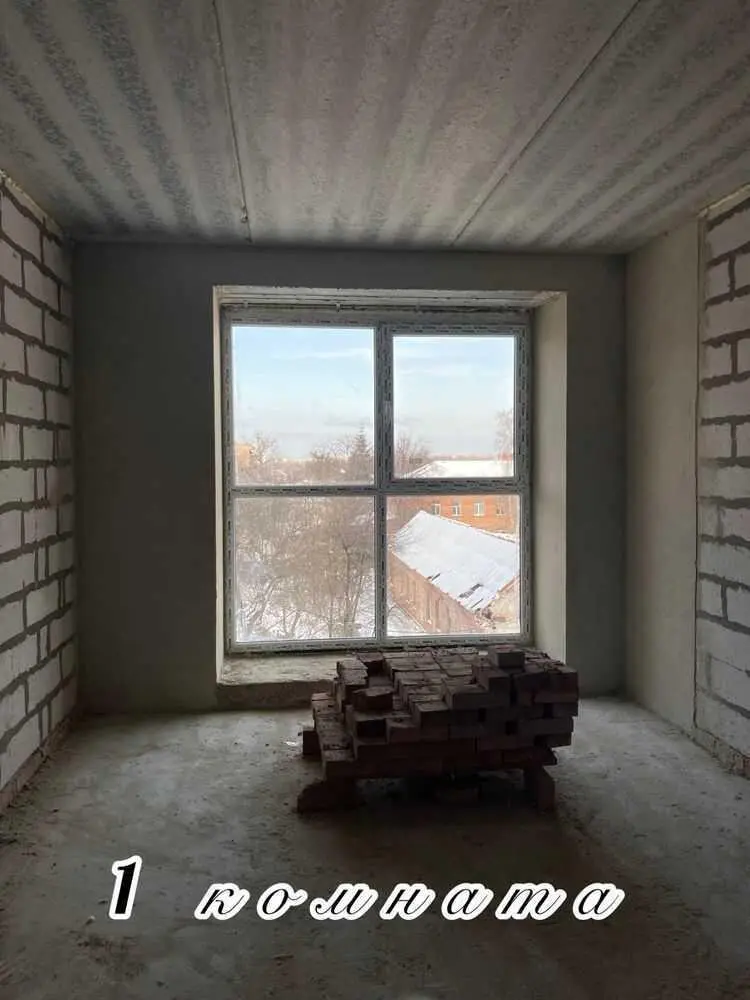 Квартира · 3 кімнати