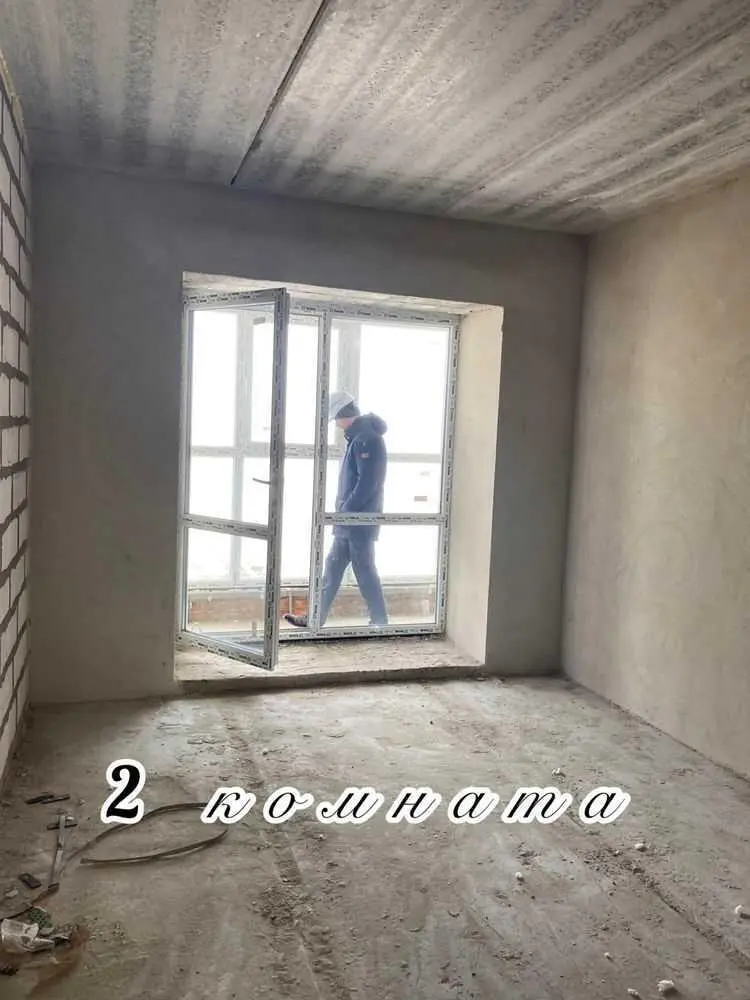 Квартира · 3 кімнати