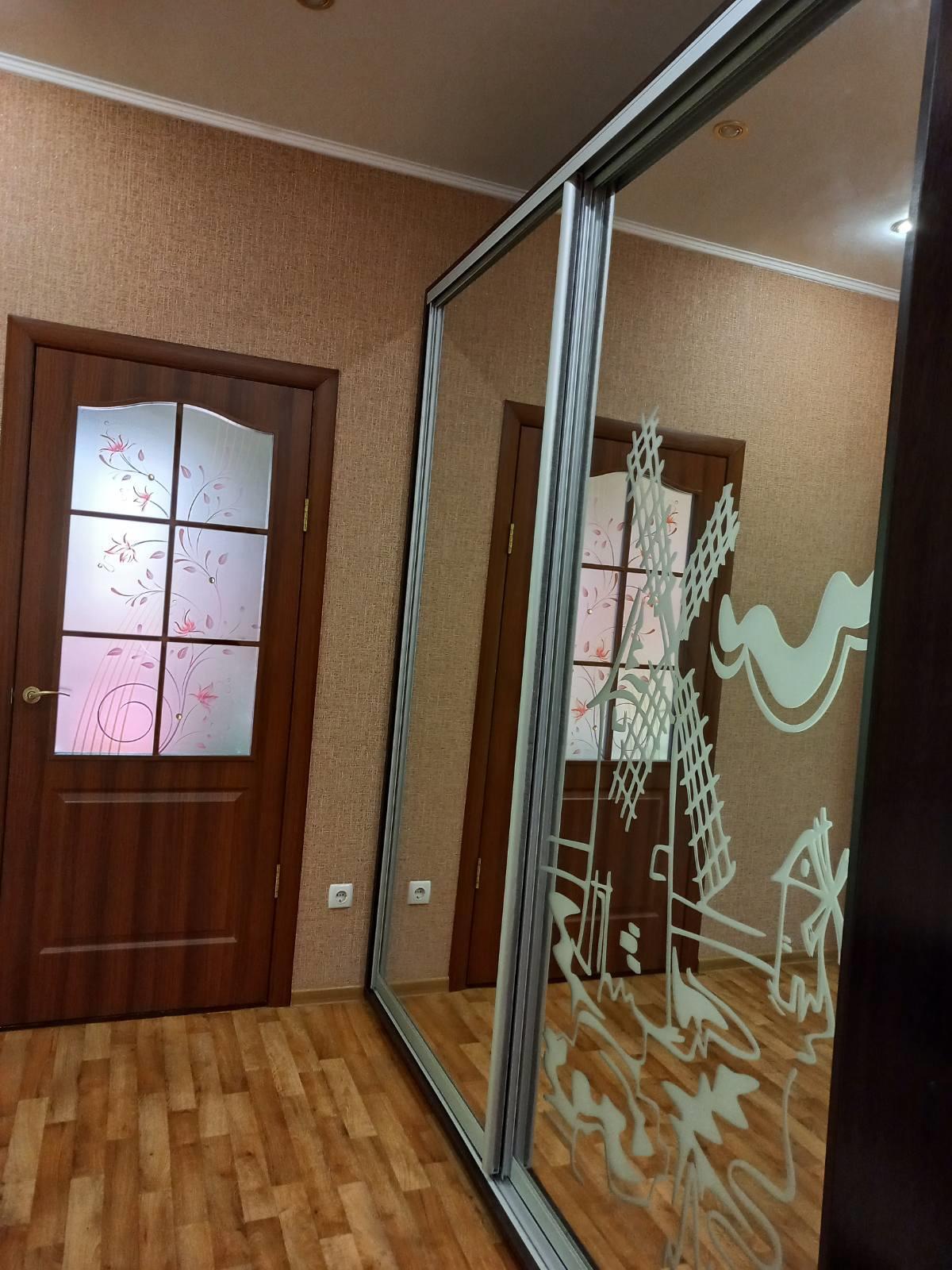 Квартира · 1 кімната