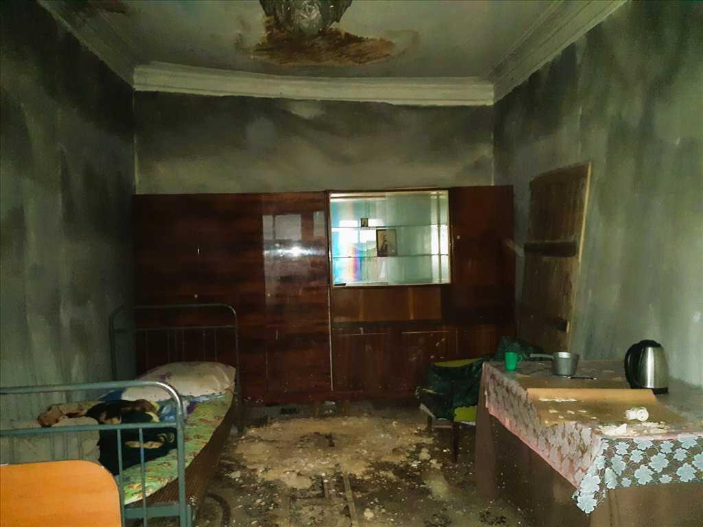 Будинок — Центр