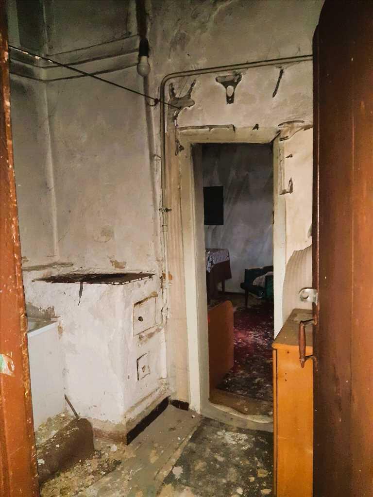 Будинок — Центр