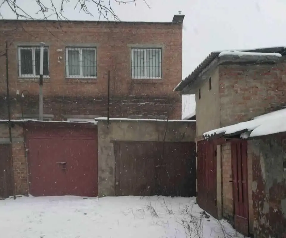 Комерція