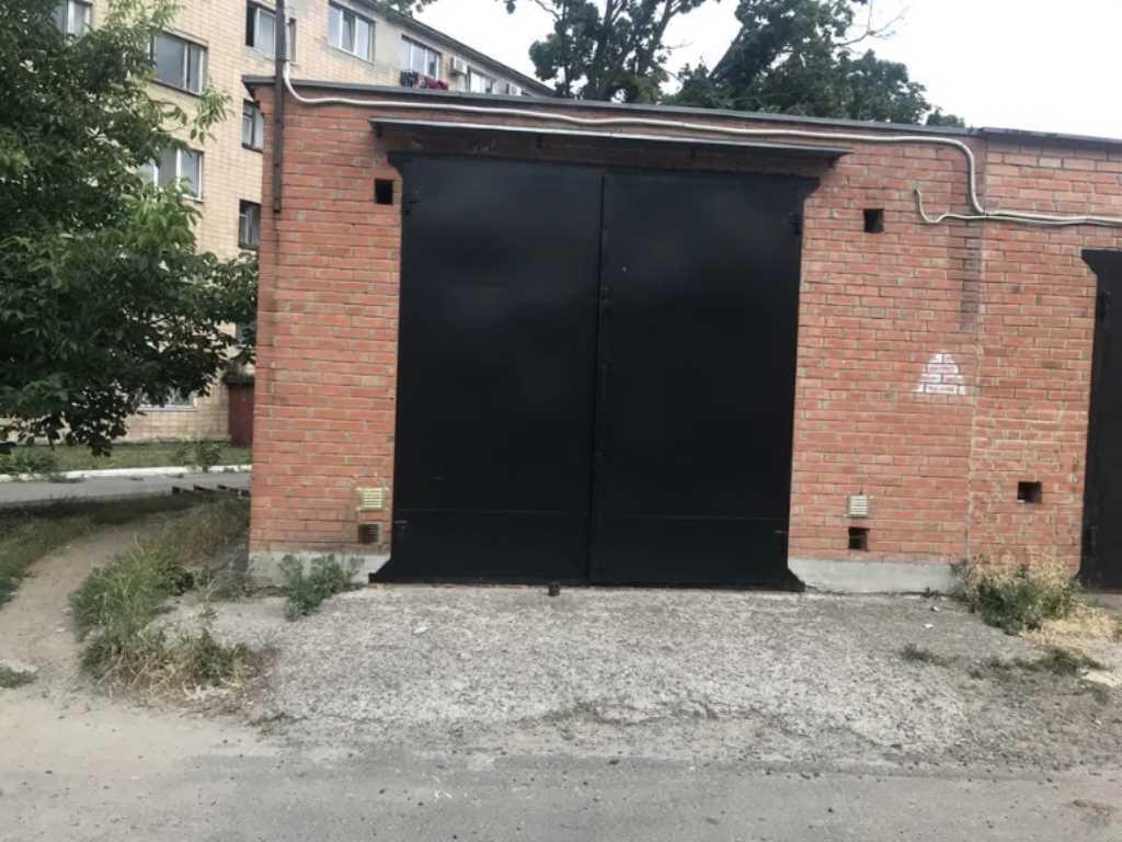 Комерція
