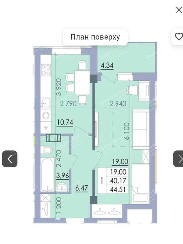Квартира · 1 кімната
