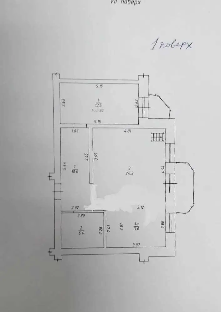 Квартира · 3 кімнати — Центр