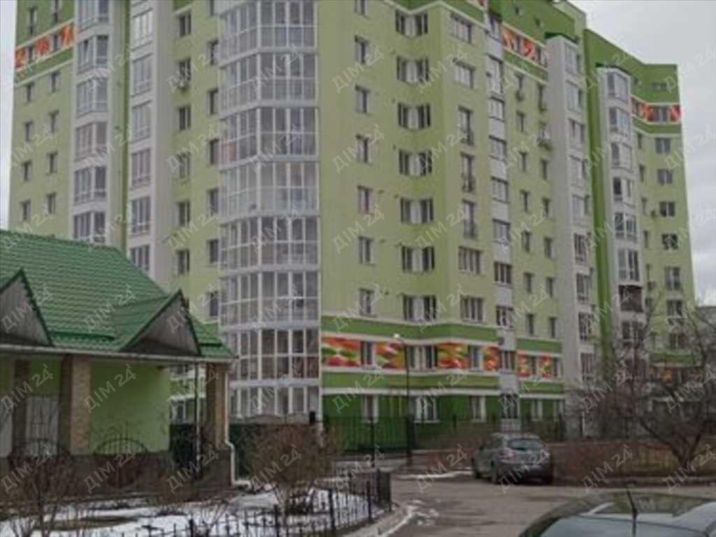 Квартира · 3 кімнати