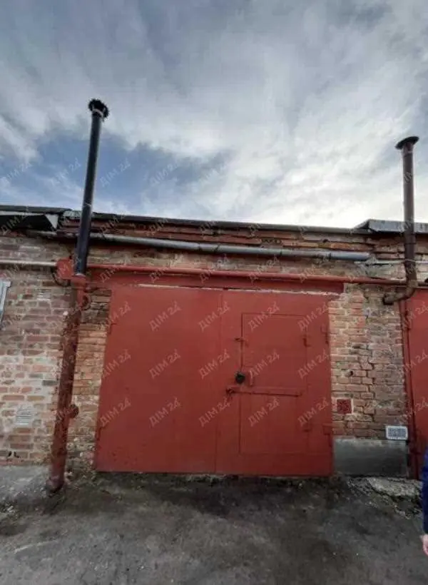 Комерція