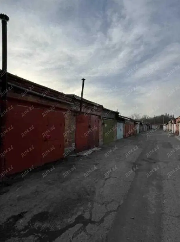 Комерція