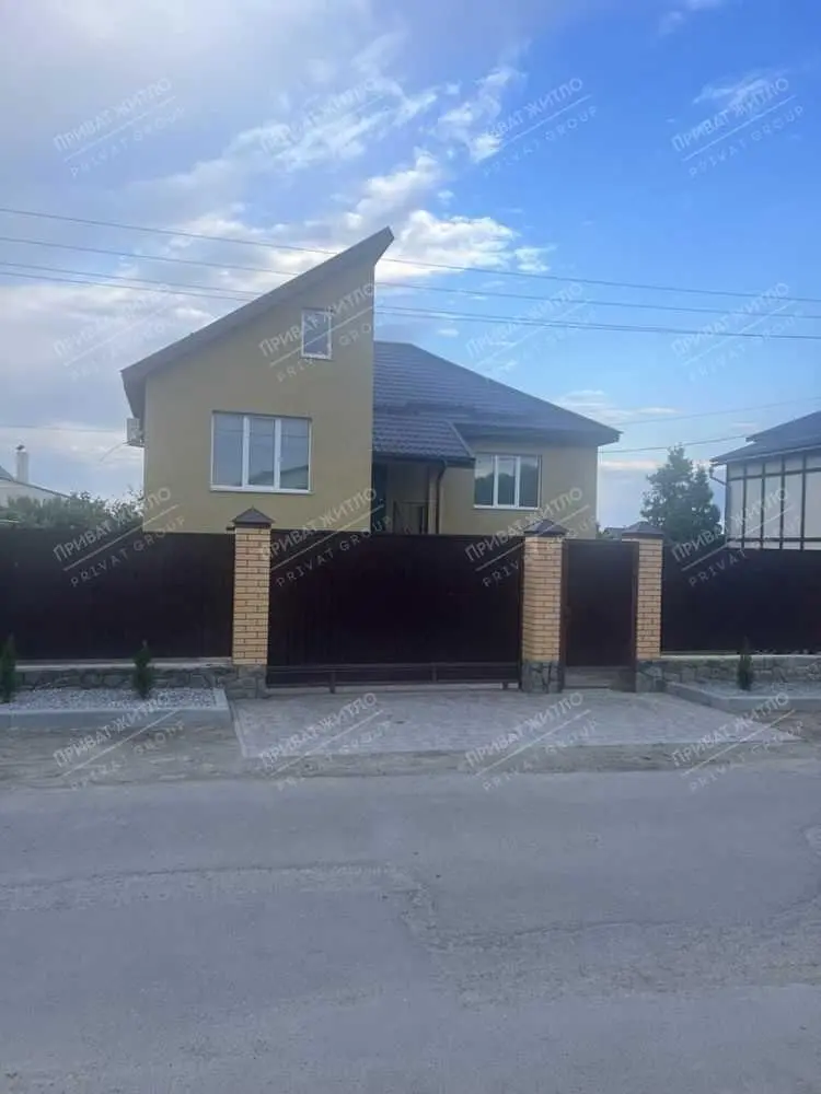 Будинок