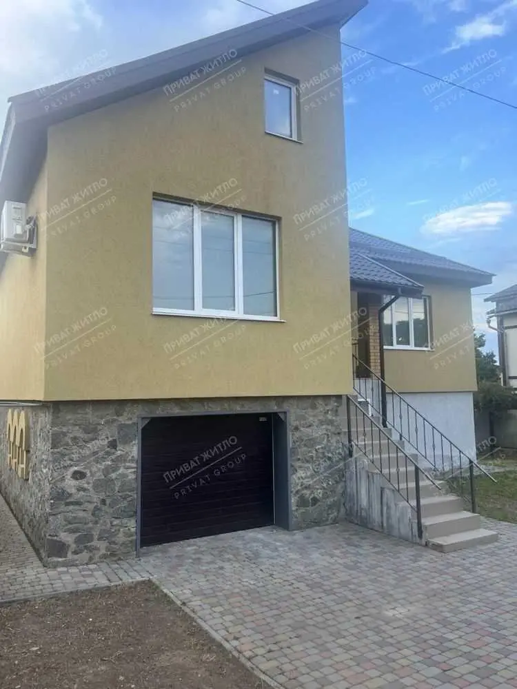 Будинок — Яр