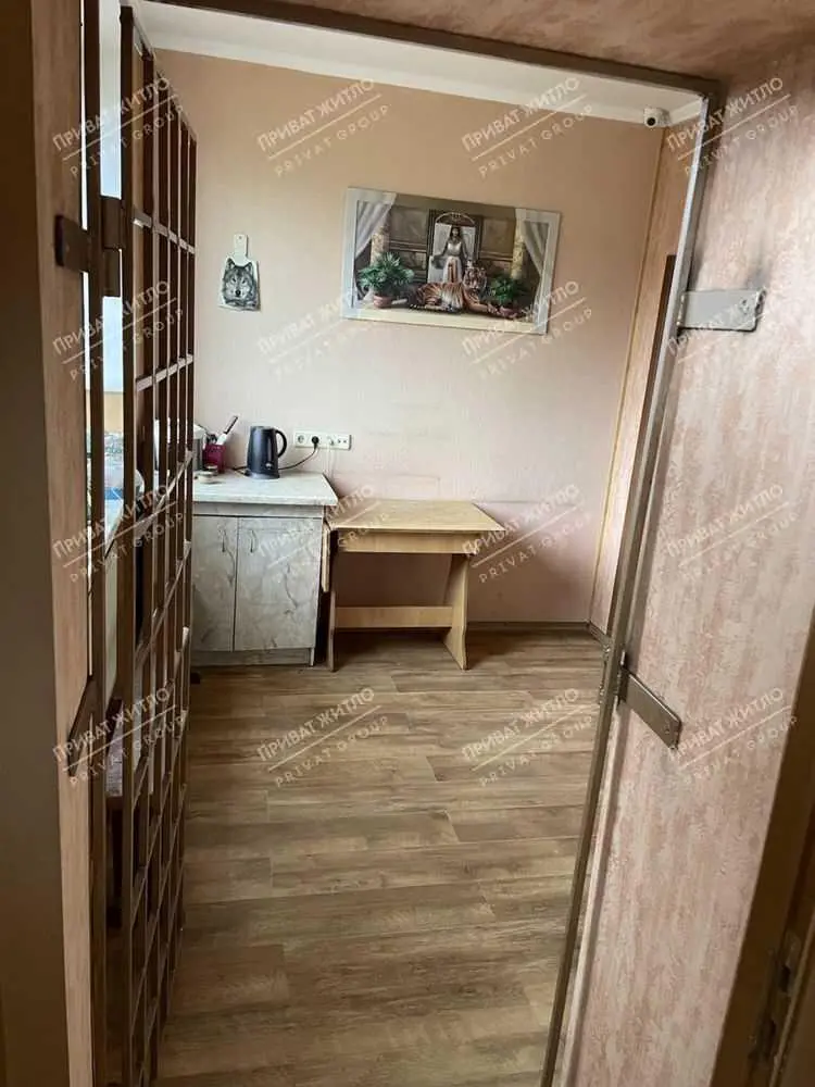Комерція — Браїлки
