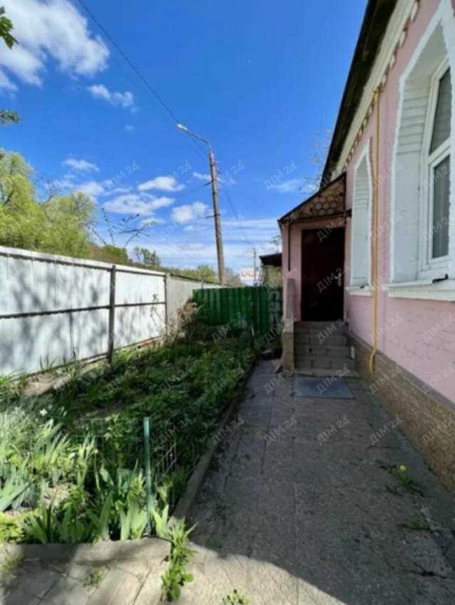 Будинок — Центр