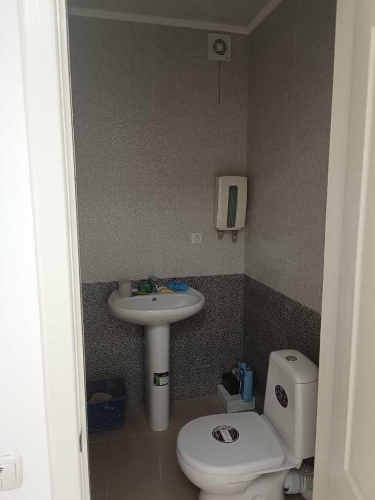 Комерція