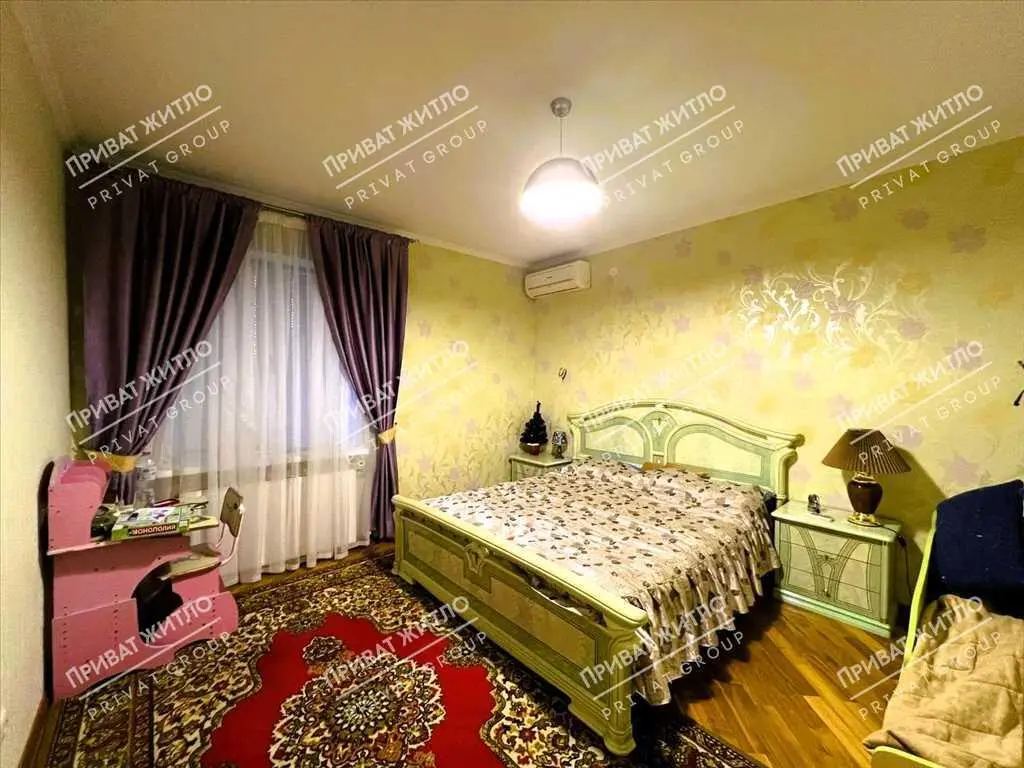 Будинок