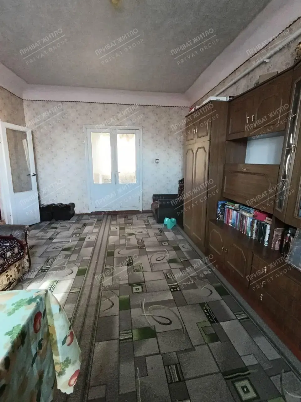 Будинок