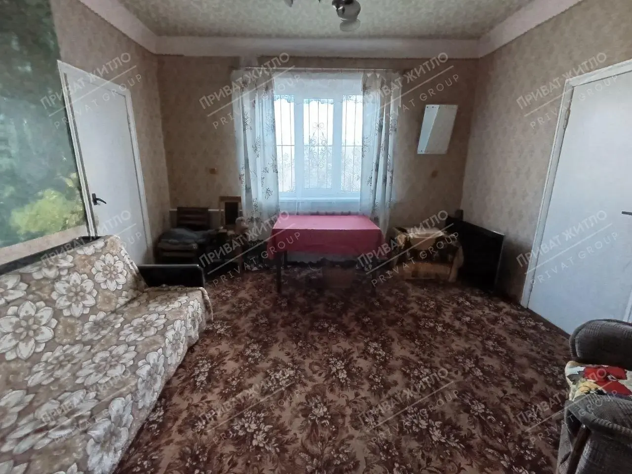 Будинок