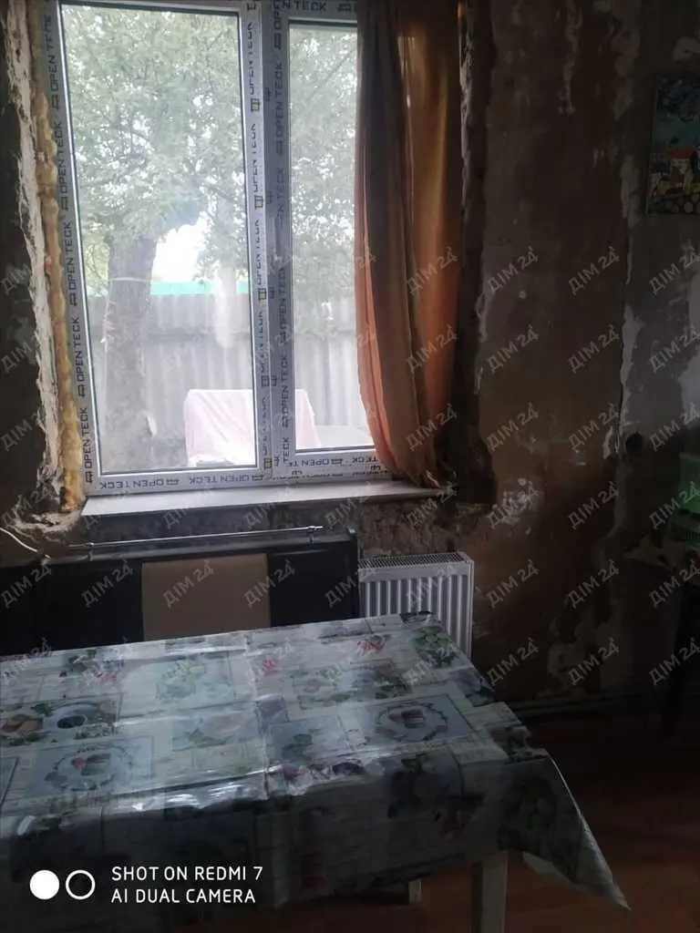 Будинок — Абазівка