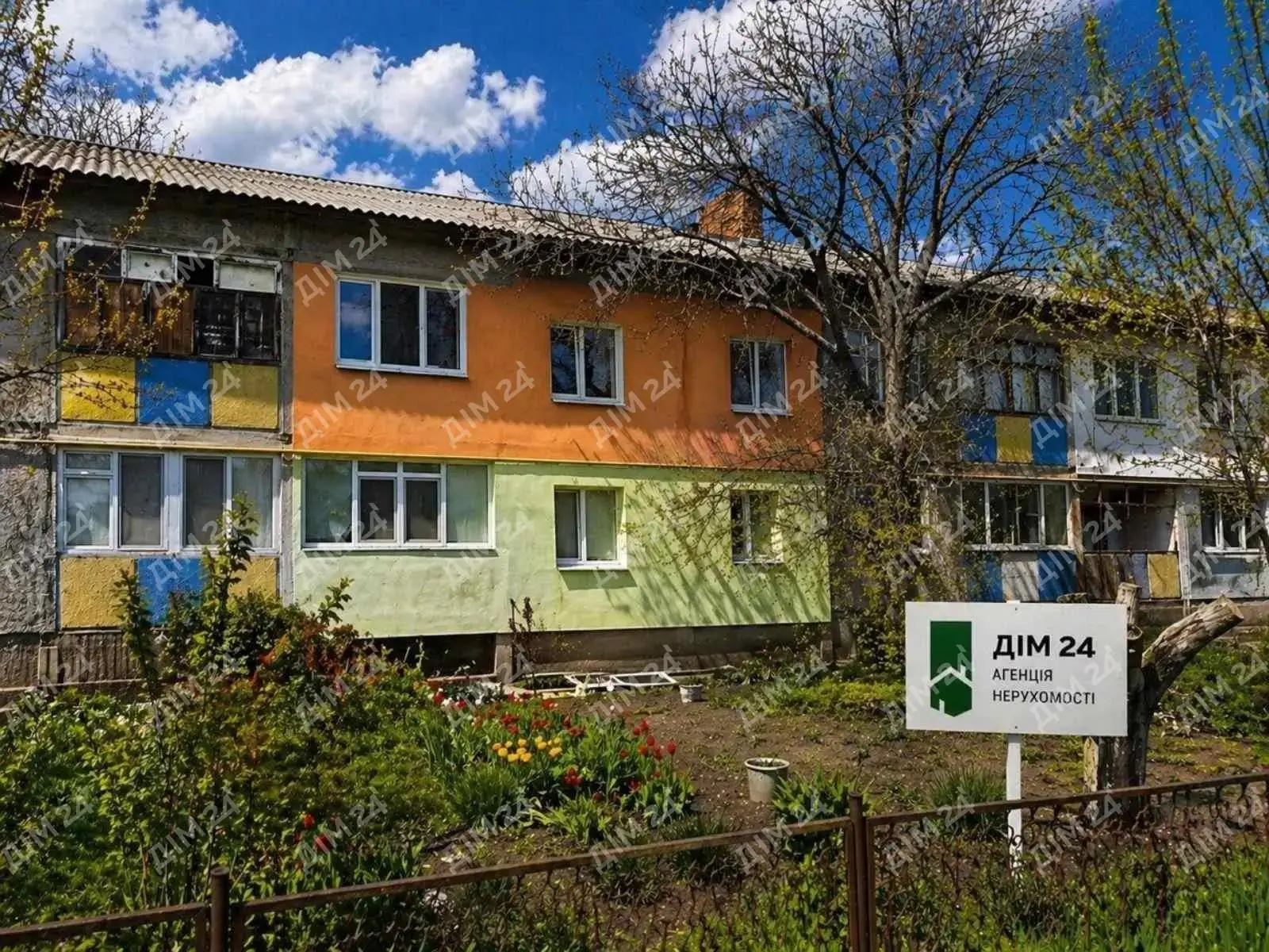 Квартира · 4+ кімнати