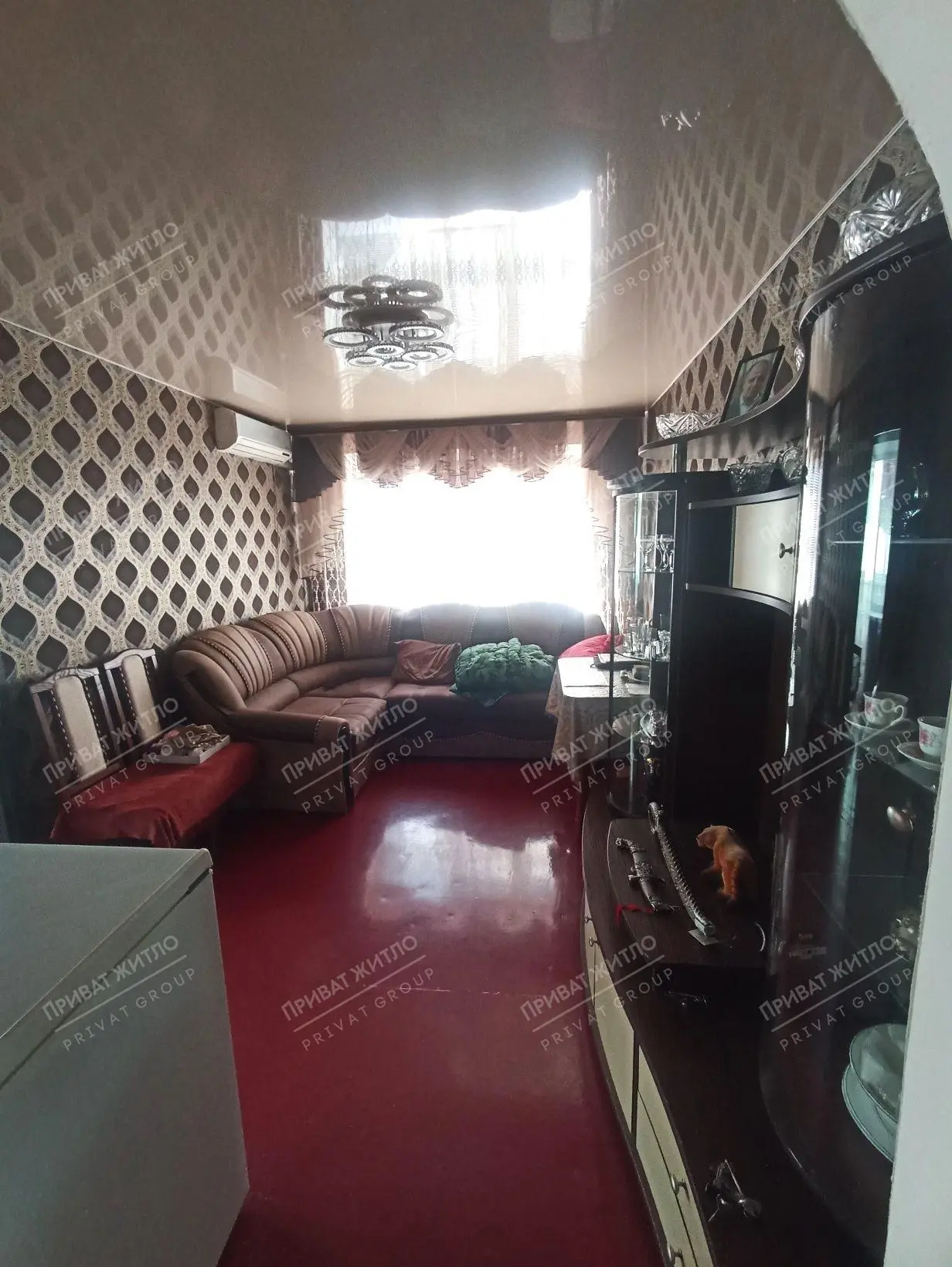 Квартира · 2 кімнати