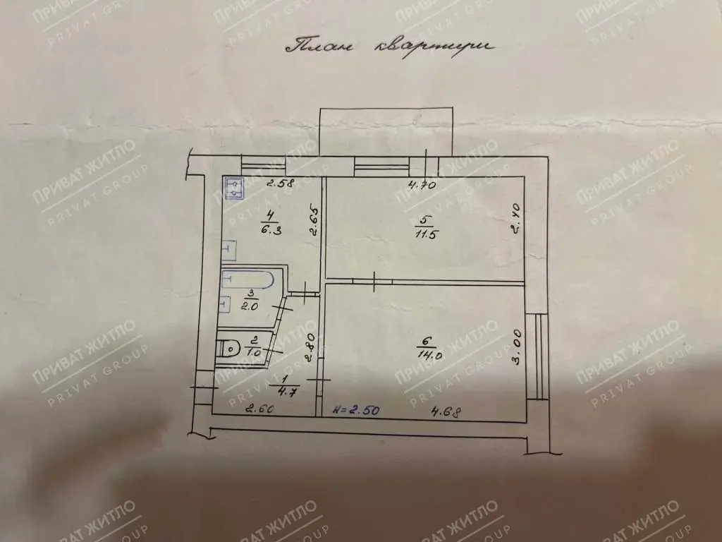 Квартира · 2 кімнати — Центр