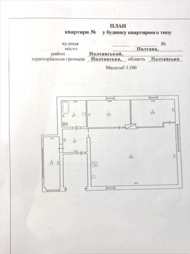 Квартира · 3 кімнати — Стадіон Ворскла