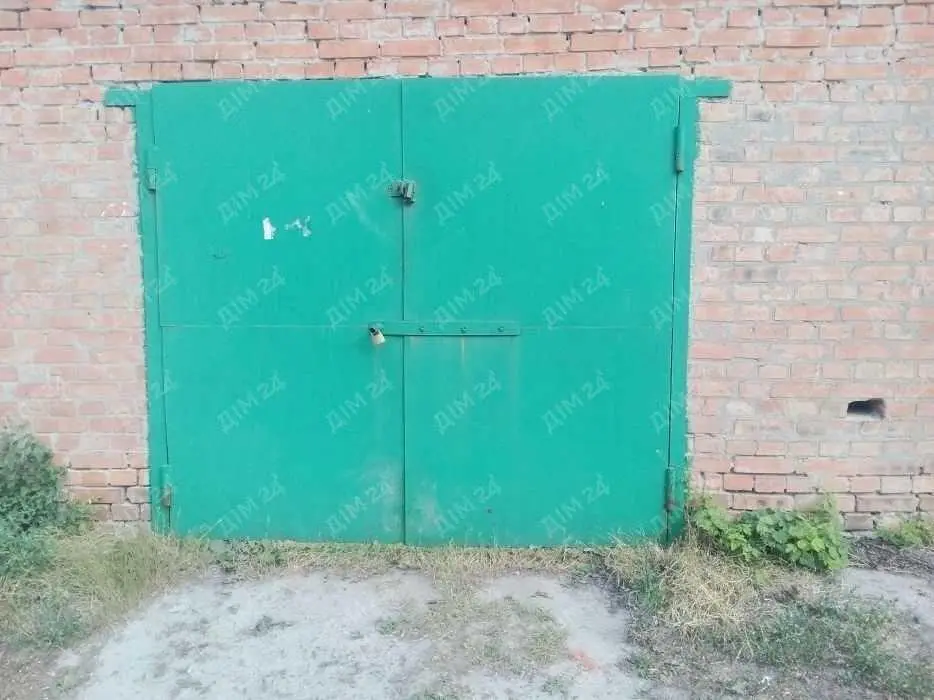 Комерція