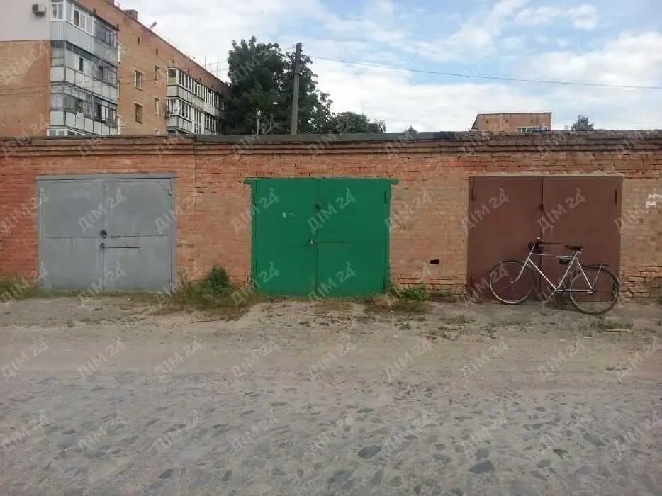 Комерція