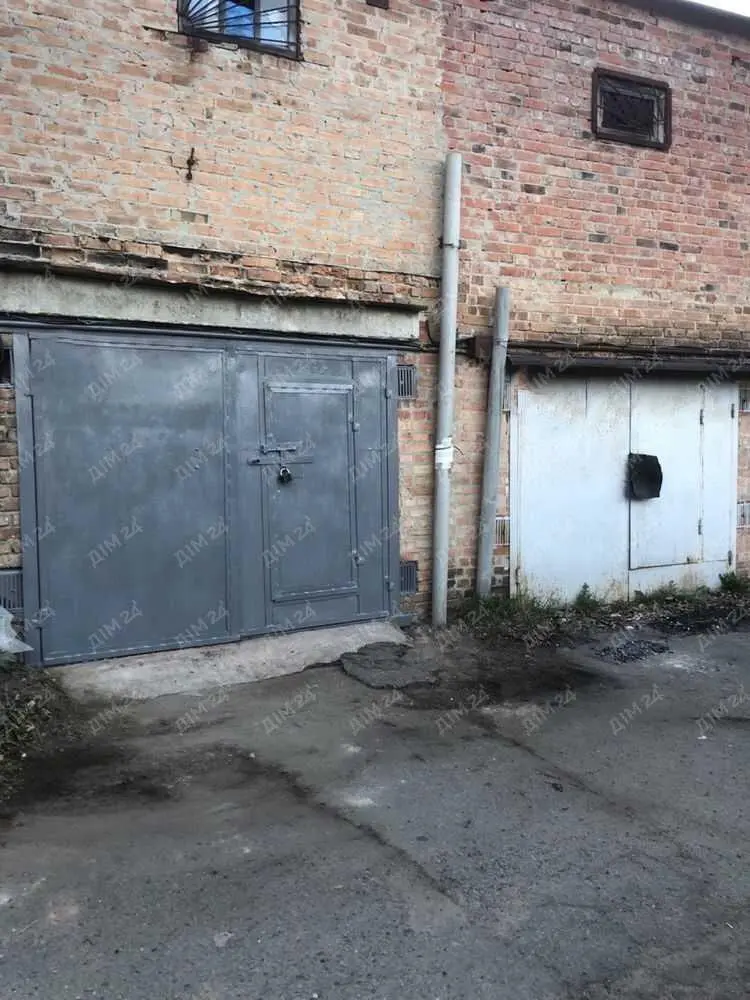 Комерція