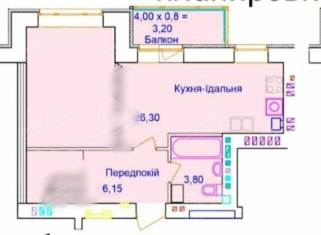 Квартира · 1 кімната — Макдональдс