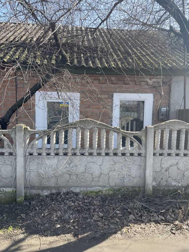 Будинок
