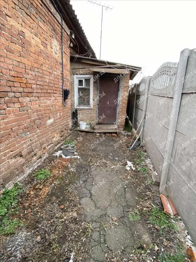 Будинок