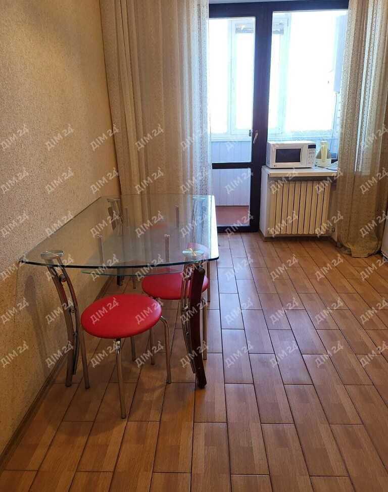 Квартира · 3 кімнати — Центр