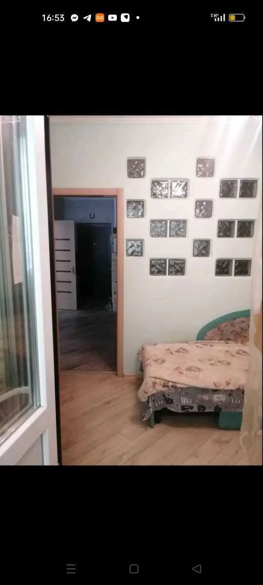 Квартира · 2 кімнати