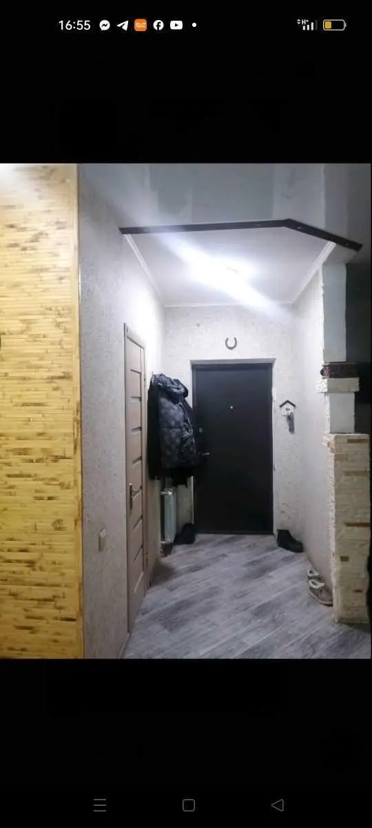 Квартира · 2 кімнати